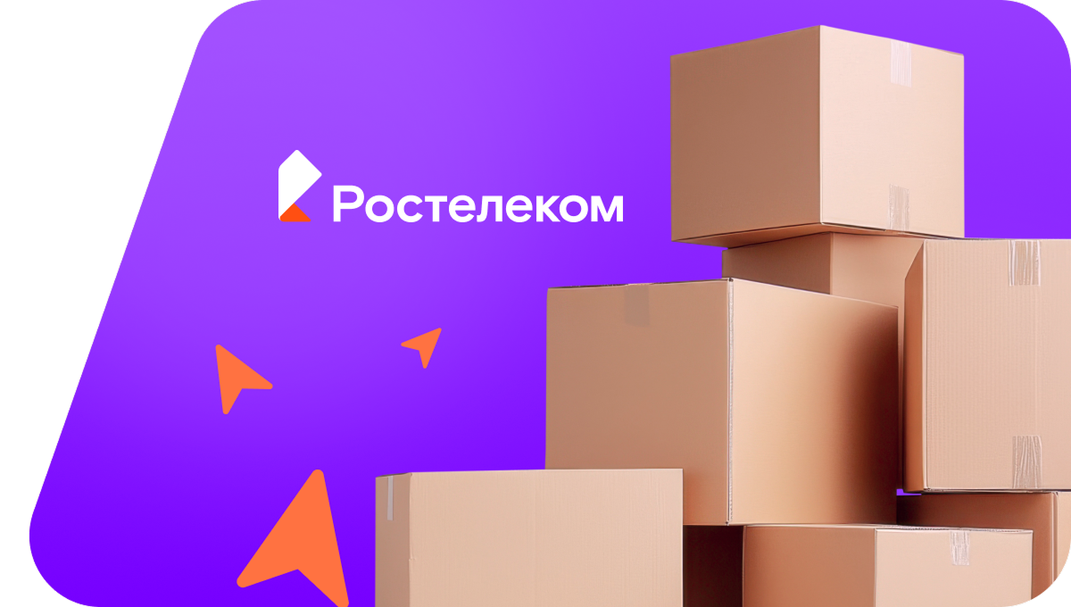 Переезд в новую квартирув&nbsp;посёлок Киря (Чувашская Республика)